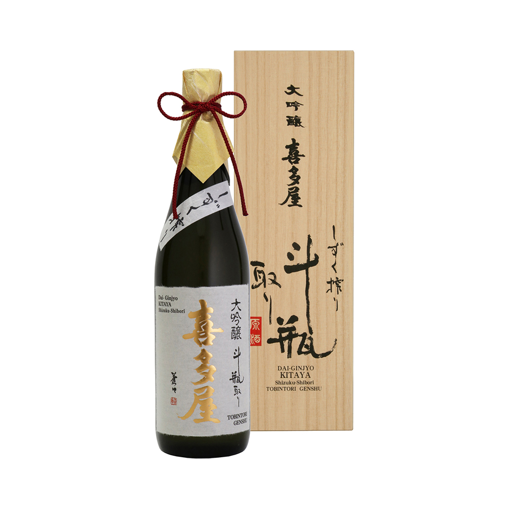 大吟醸 喜多屋 斗瓶取り原酒 720ml