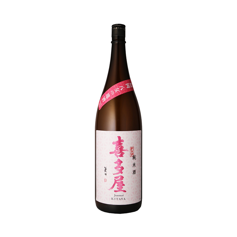 純米酒 喜多屋 1800ml