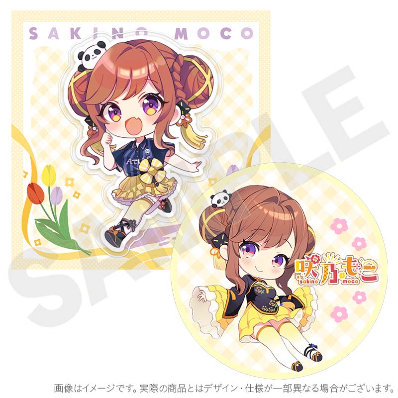 純米吟醸 魂もこ 720ml