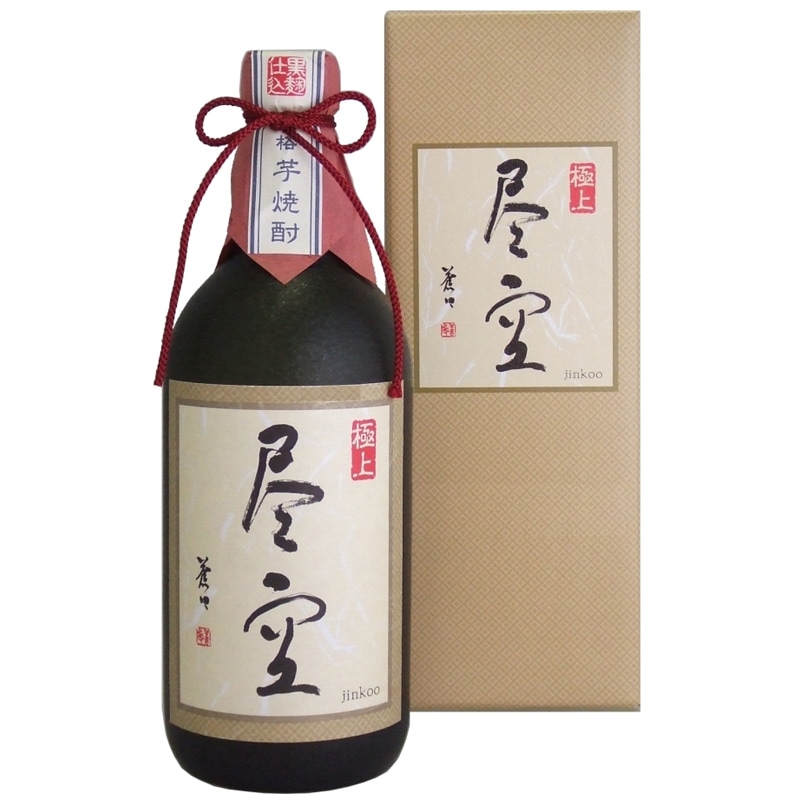 黒麹甕仕込 芋焼酎 極上尽空 jinkoo 720ml