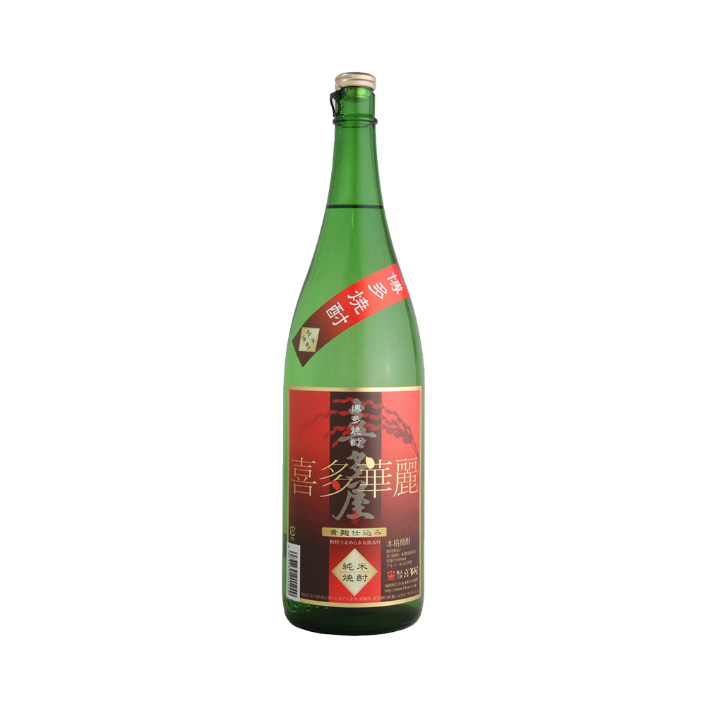 米焼酎 喜多華麗 1800ml