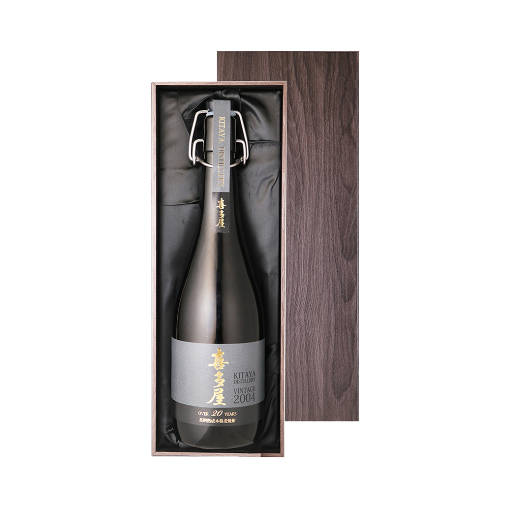 【数量限定】長期甕貯蔵 本格麦焼酎 喜多屋 20年 40度