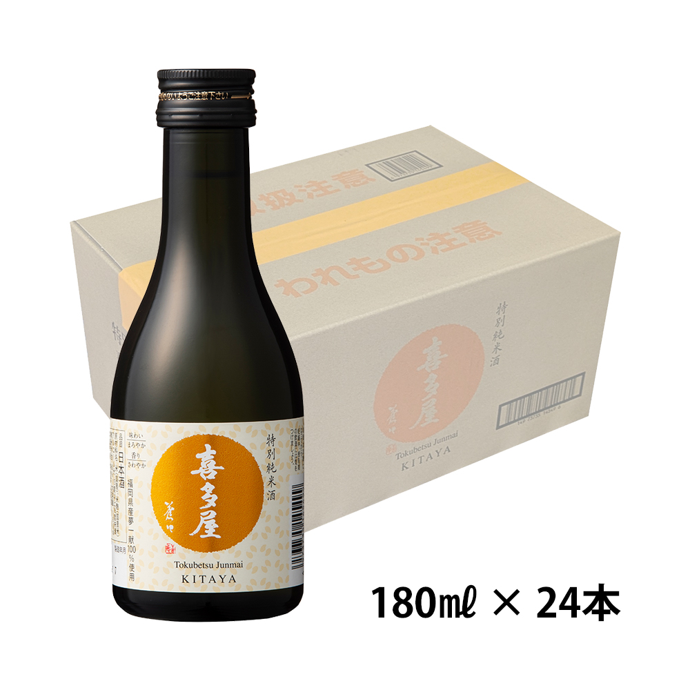 【ケース販売】特別純米酒 喜多屋 夢一献 180ml×24本