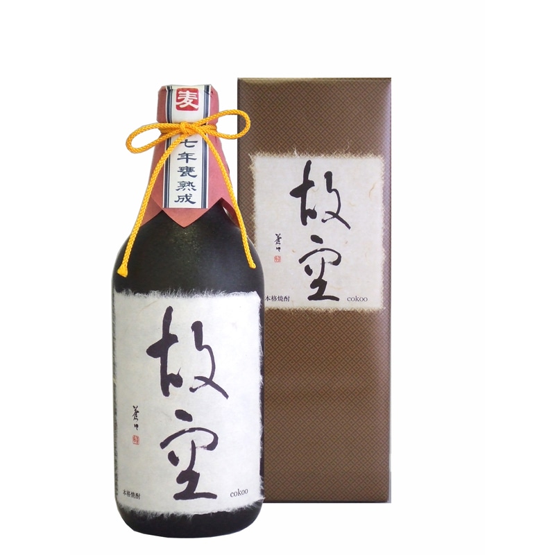 七年甕貯蔵 麦焼酎 故空 cokoo 720ml