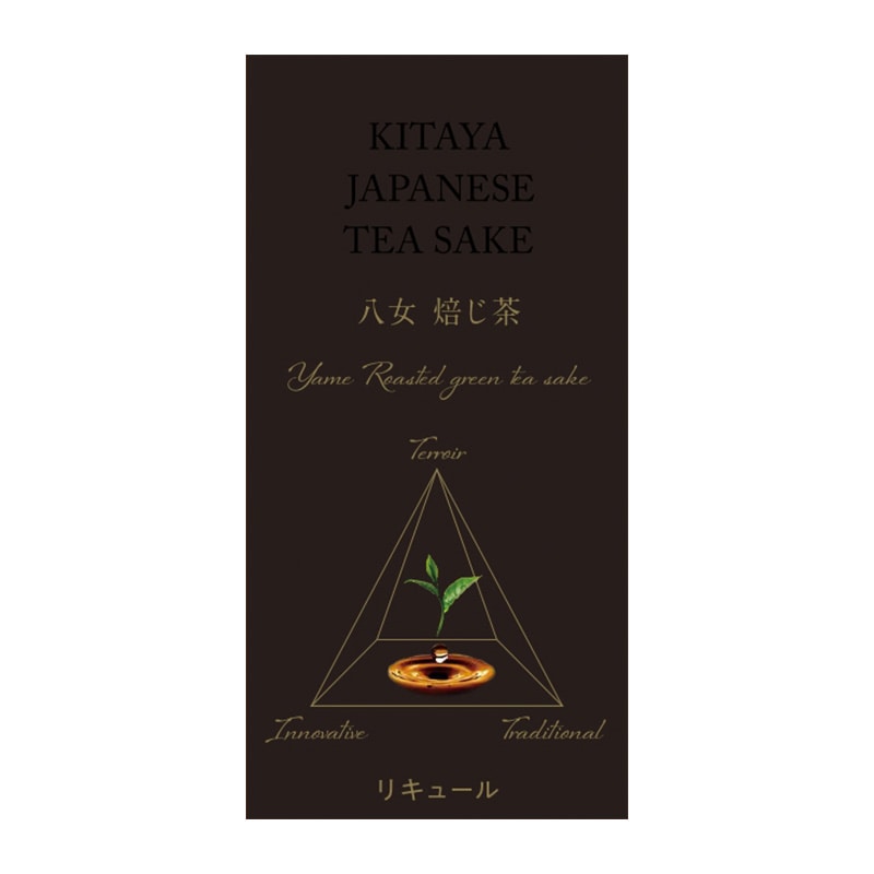リキュール KITAYA JAPANESE TEA SAKE 焙じ茶 500ml