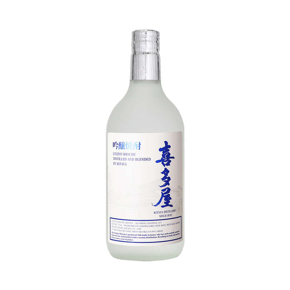 吟醸焼酎 喜多屋 720ml