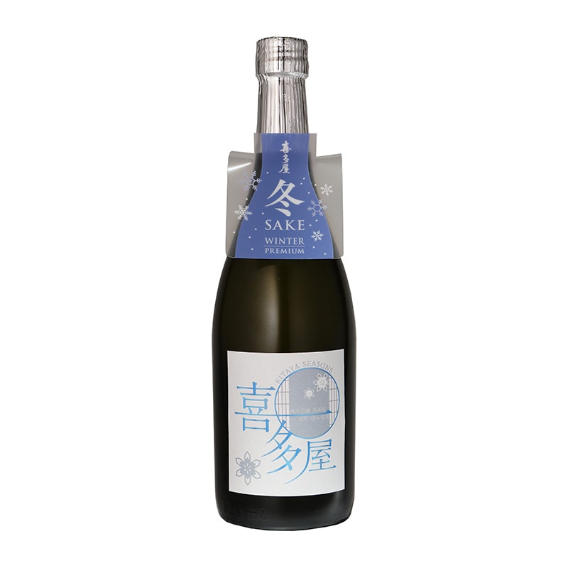 【期間限定】純米吟醸 喜多屋 冬酒 55%磨き 720ml