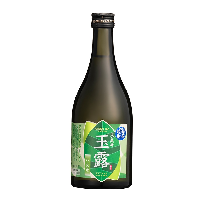 天の美緑 玉露・ほうじ茶 のみくらべセット コースター付＜専用箱入＞