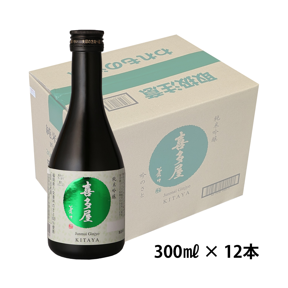 【ケース販売】純米吟醸 喜多屋 吟のさと 300ml×12本