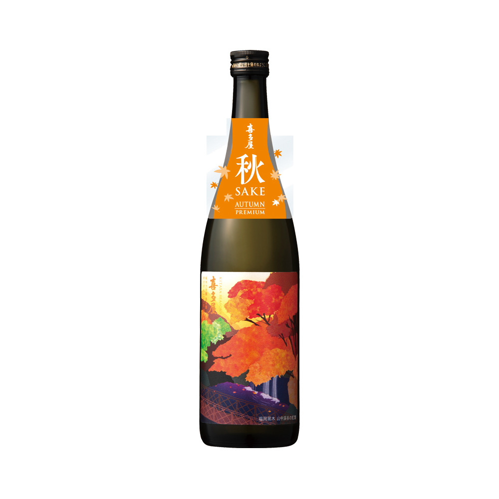 【期間限定】純米大吟醸 喜多屋 SEASONS AUTUMN 720ml