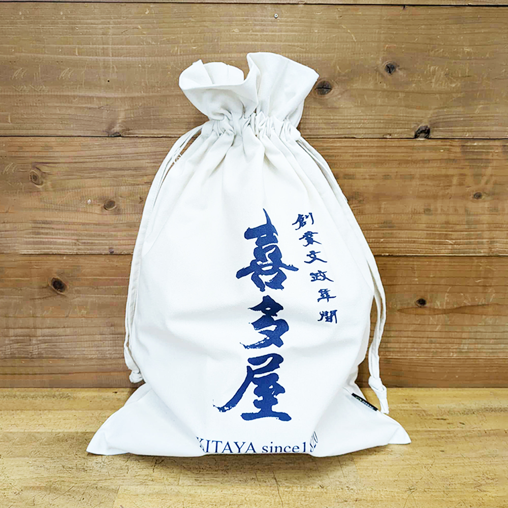 喜多屋オリジナル エコバック