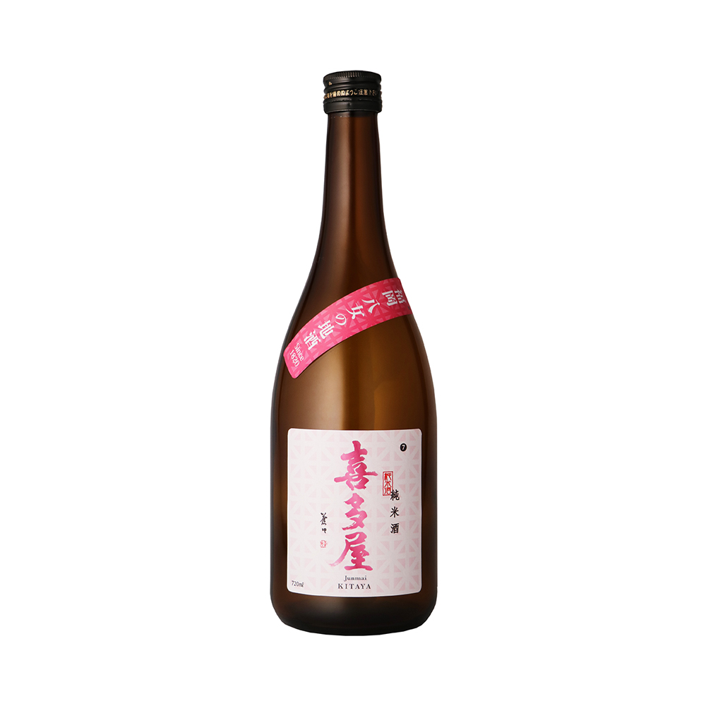 純米酒 喜多屋 720ml