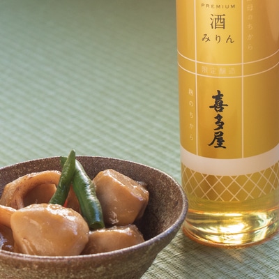 喜多屋 プレミアム酒みりん 300ml