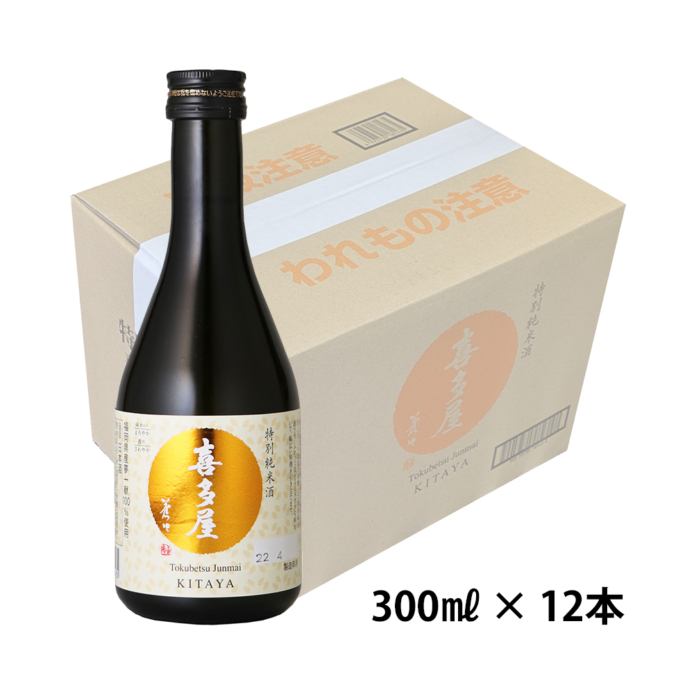 【ケース販売】特別純米酒 喜多屋 夢一献 300ml×12本