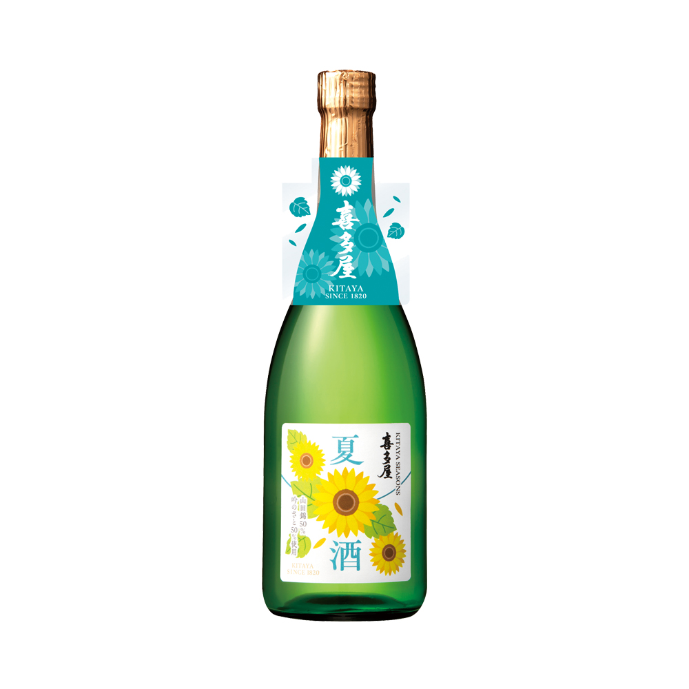 【期間限定】喜多屋 純米酒 夏酒 720ml