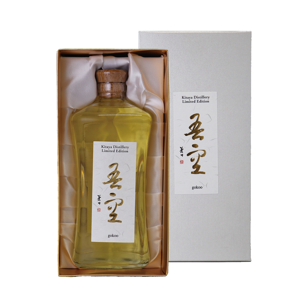 【数量限定】長期熟成麦焼酎 吾空 Limited Edition