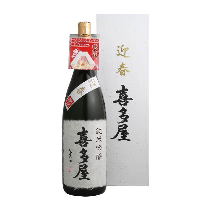 純米吟醸 喜多屋 迎春（純金箔付） 1800ml