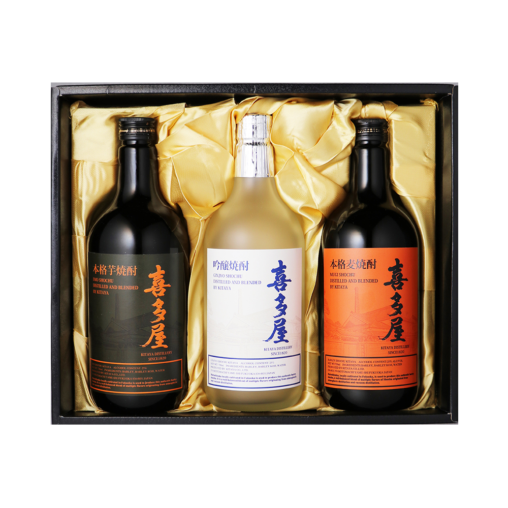 本格焼酎 喜多屋 米・麦・芋 のみくらべセット 720ml×3本