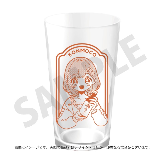 芋焼酎仕込 梅酒 魂もこ 720ml（オリジナルグラス付）