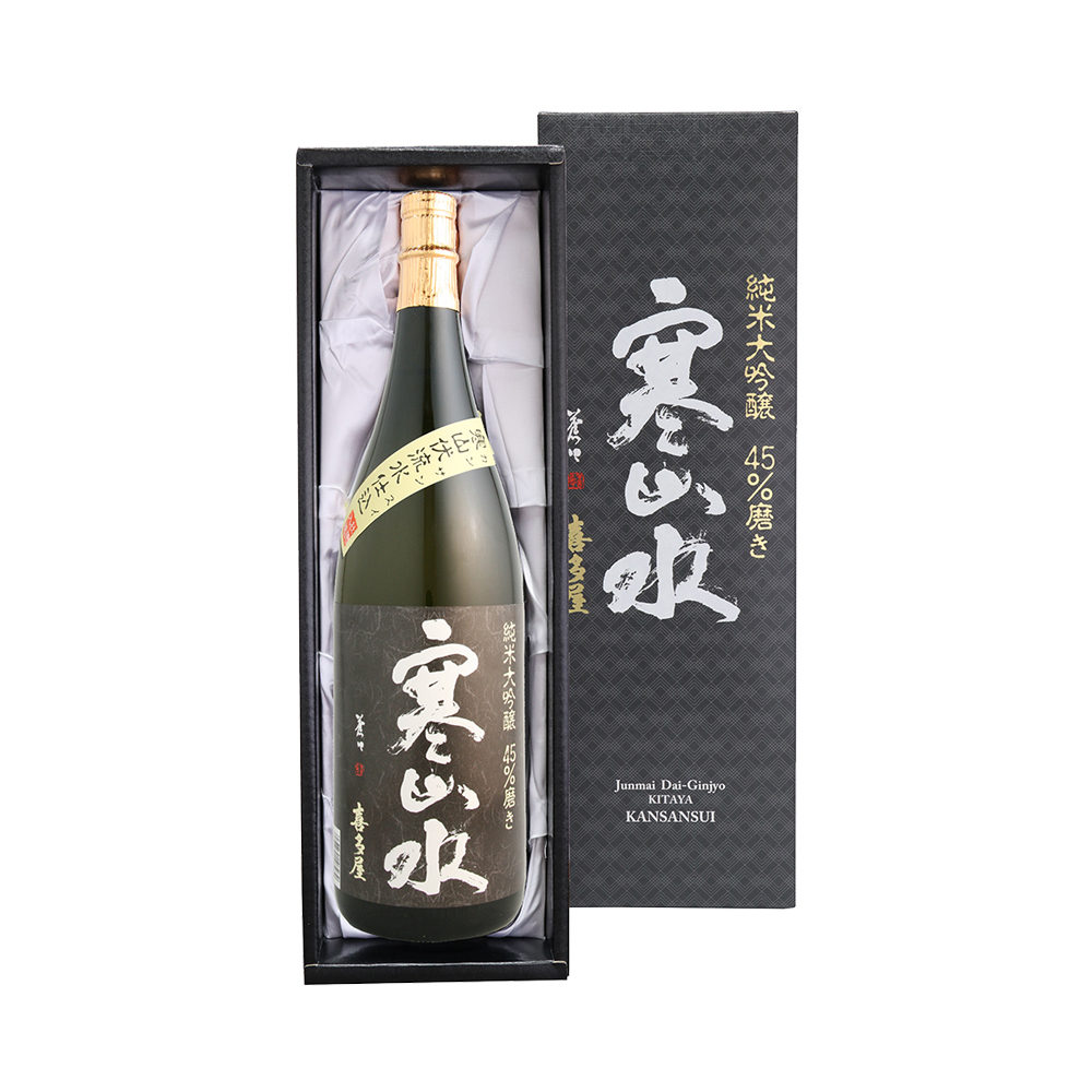 純米大吟醸 寒山水 45%磨き 1800ml