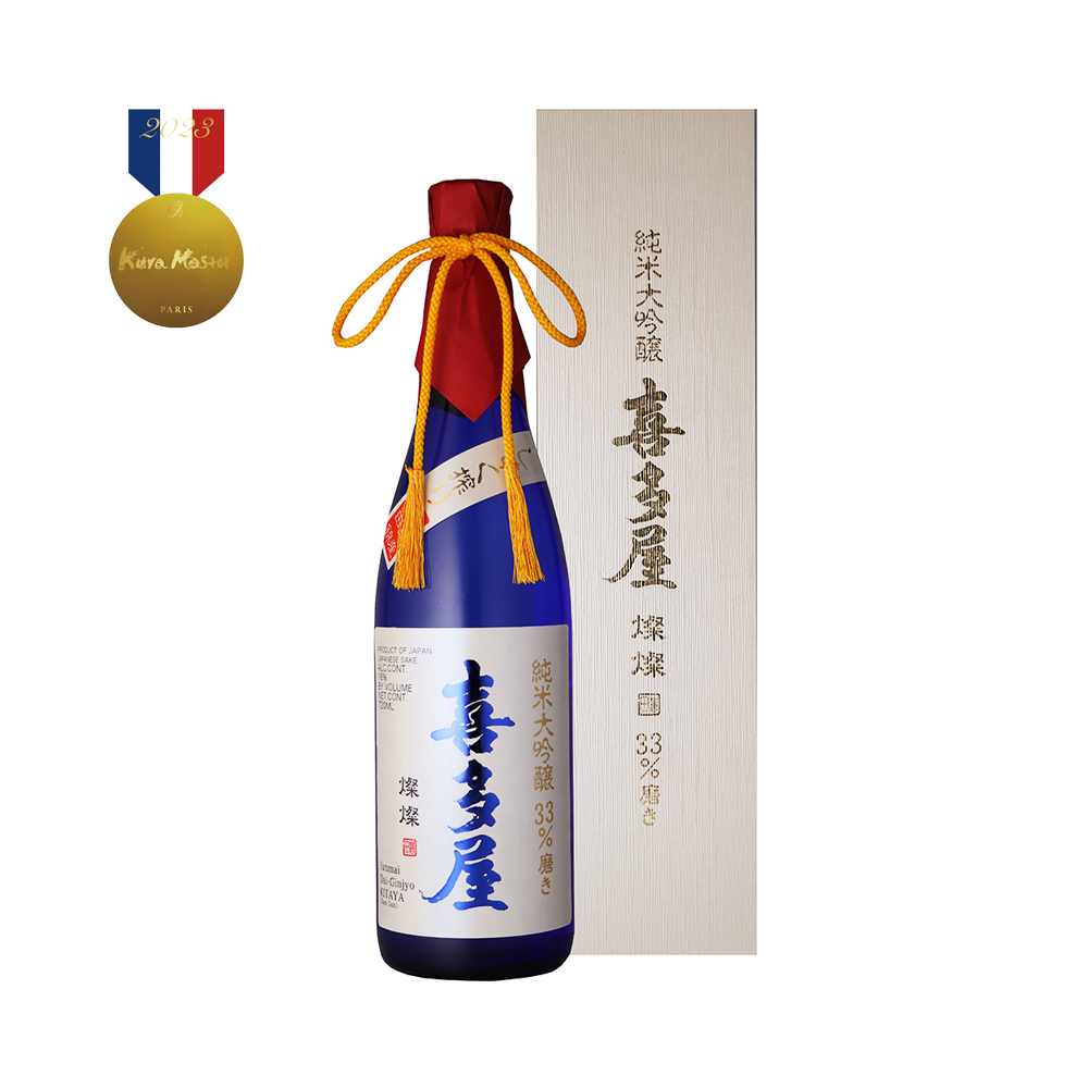 純米大吟醸 喜多屋 燦燦 33%磨き 720ml