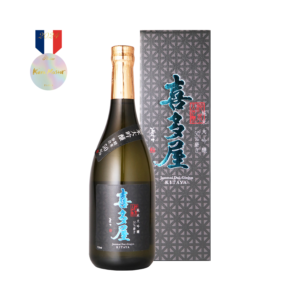 純米大吟醸 喜多屋 50%磨き 720ml