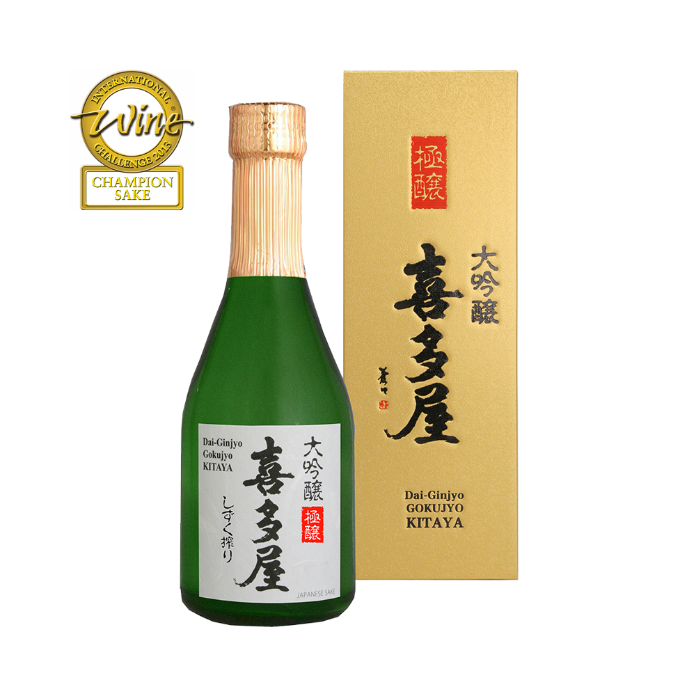 大吟醸 極醸 喜多屋 300ml