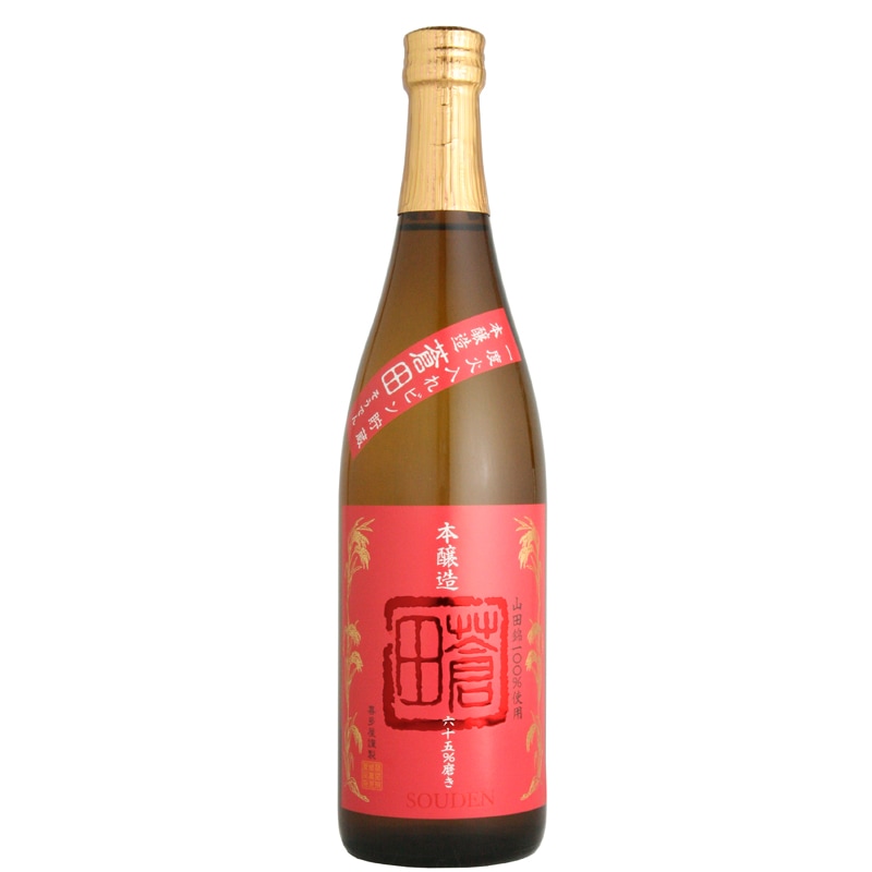 本醸造 蒼田 720ml