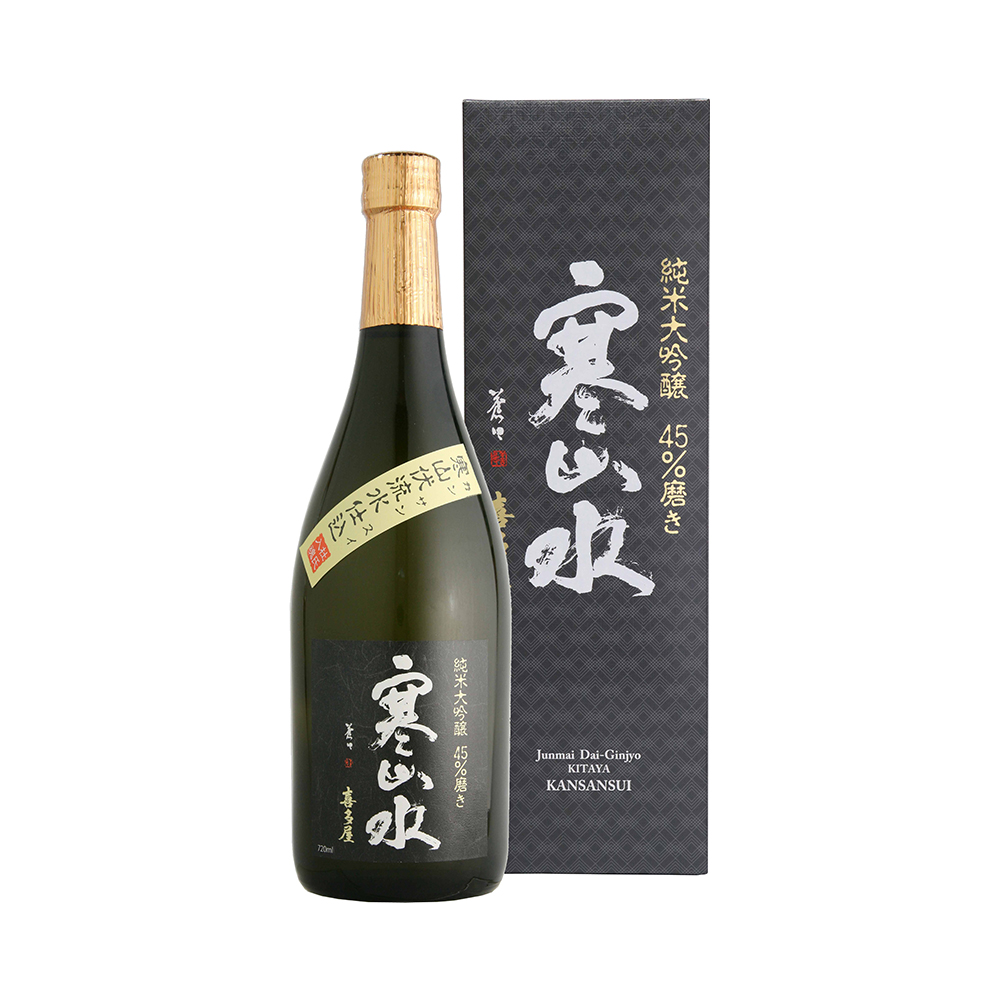 純米大吟醸 寒山水 45%磨き 720ml