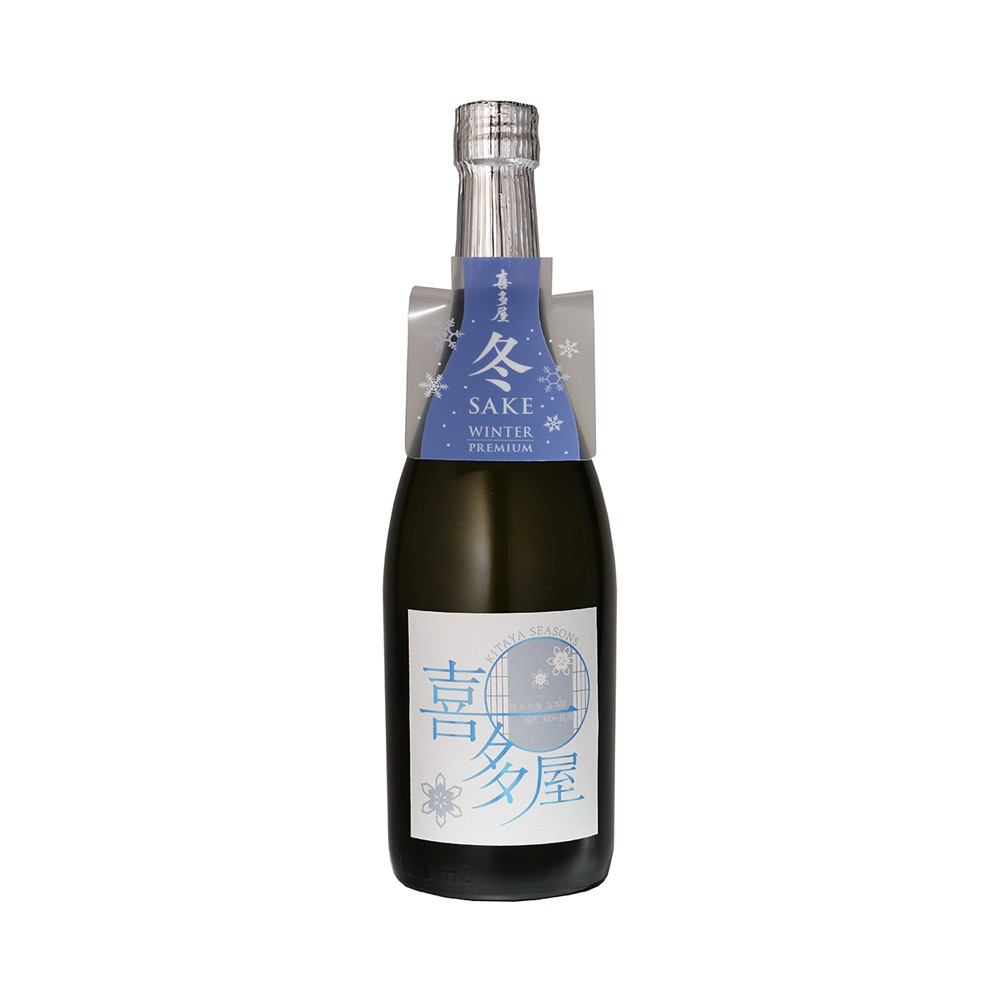 【期間限定】純米吟醸 喜多屋 冬酒 55%磨き 720ml