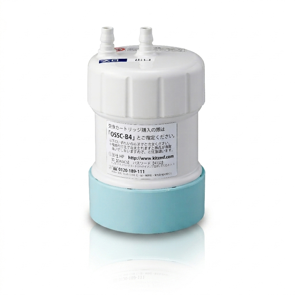 OSSC-B4  【定期購入】