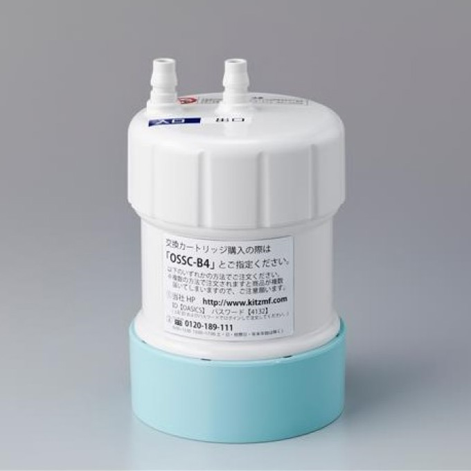 OSSC-B4  【定期購入】