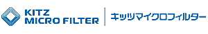 キッツマイクロフィルター公式ショップ