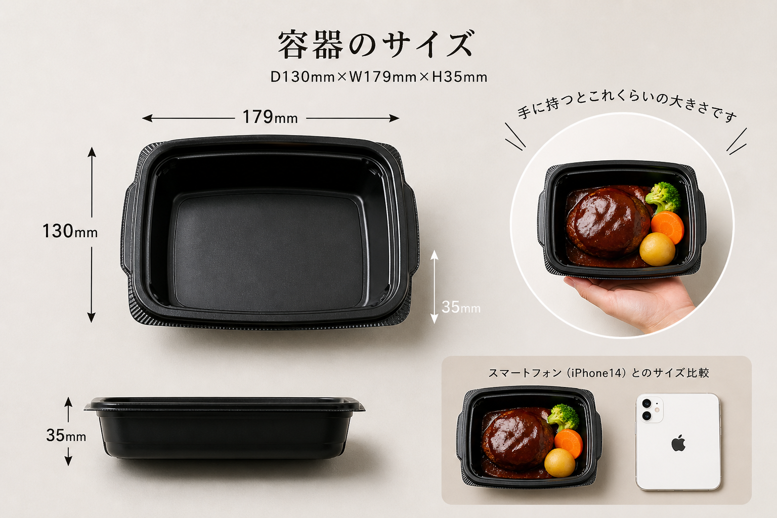 ハーブ香るローストチキン 魅惑の香草バターソース