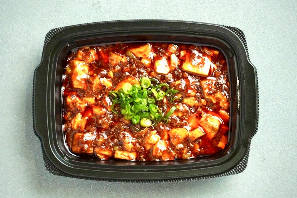 自家製豆板醬極まれ！神唸る麻婆豆腐