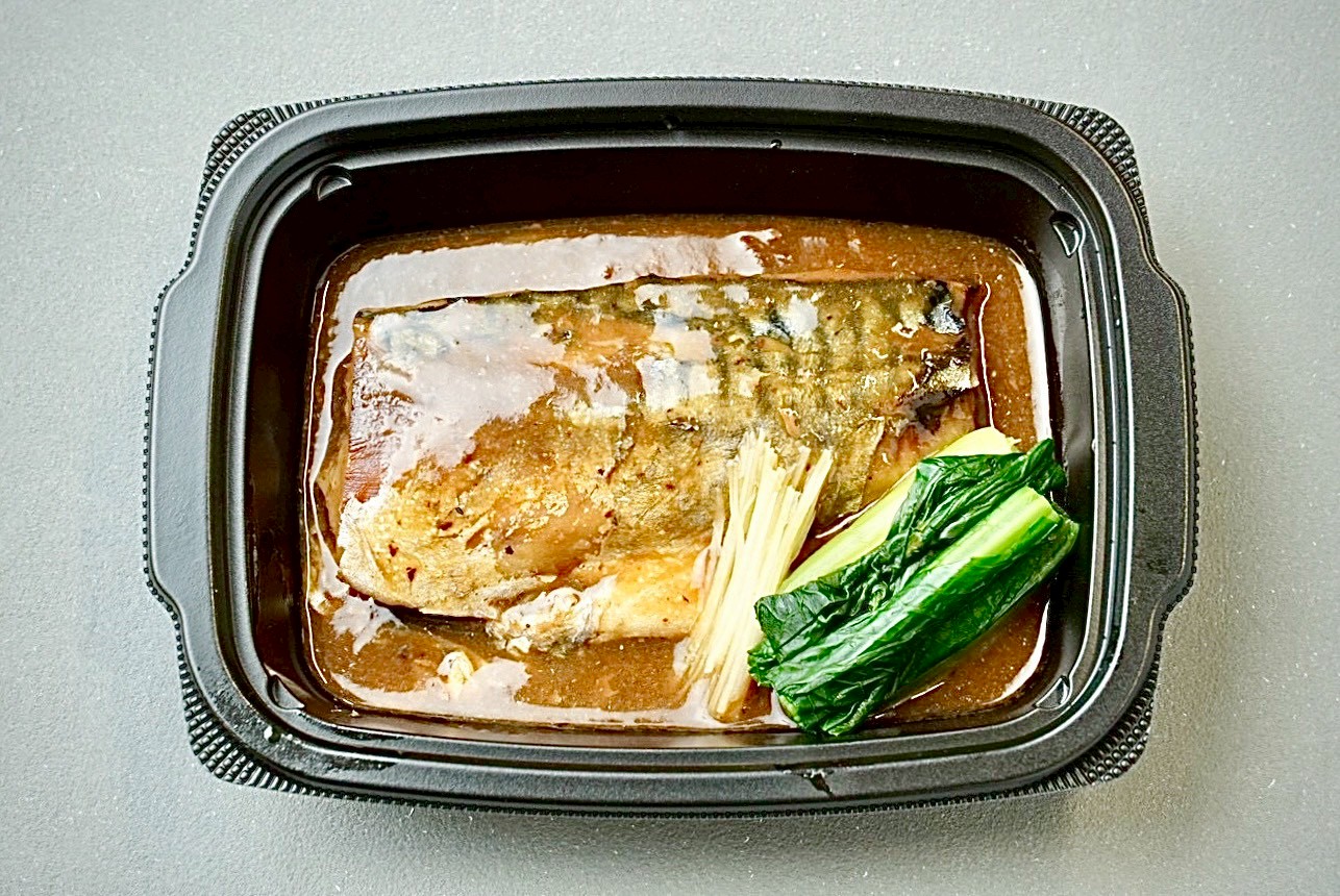 ふっくら柔らか骨抜き骨抜かれるサバの味噌煮