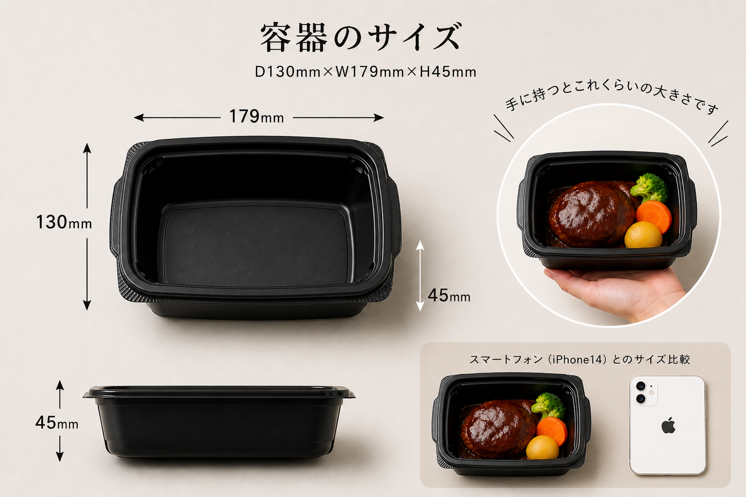 創業１００年総力作！牛１００％ENDO特製和風ソースハンバーグ