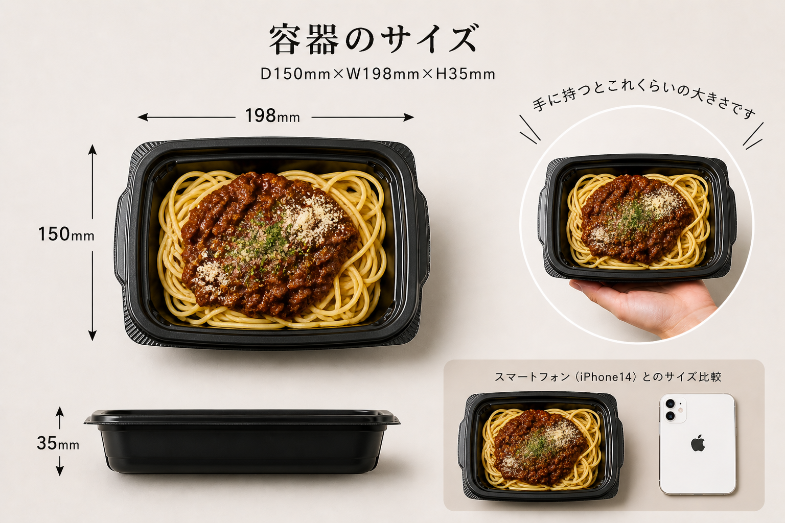 懐かしく哲学的な濃厚トマトのナポリタン