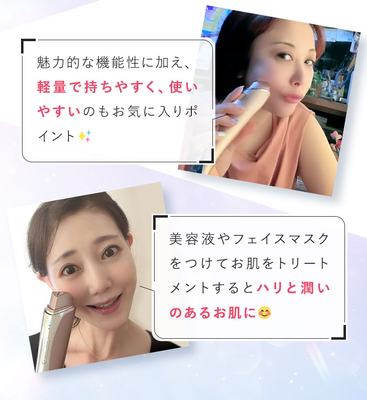 軽量で持ちやすく、使いやすい