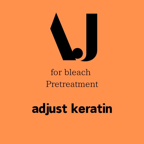 adjust ケラチントリートメント 150ｇ リフィル 単品