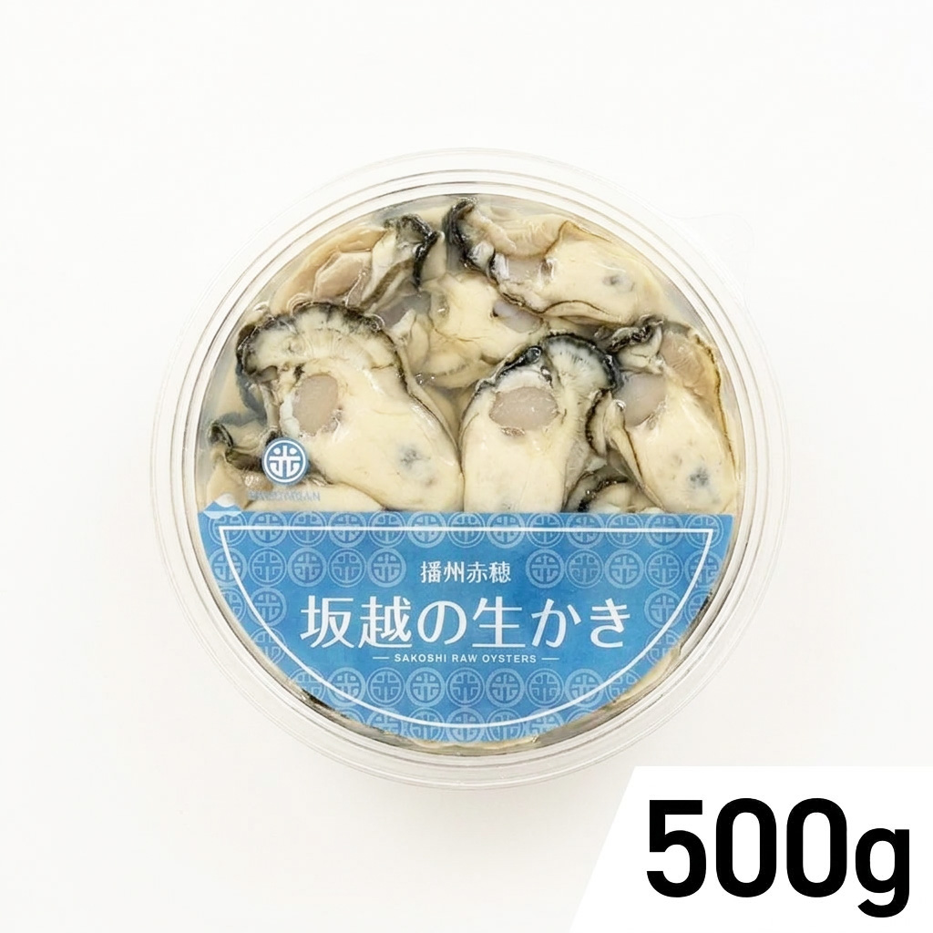 むき身生牡蠣500g