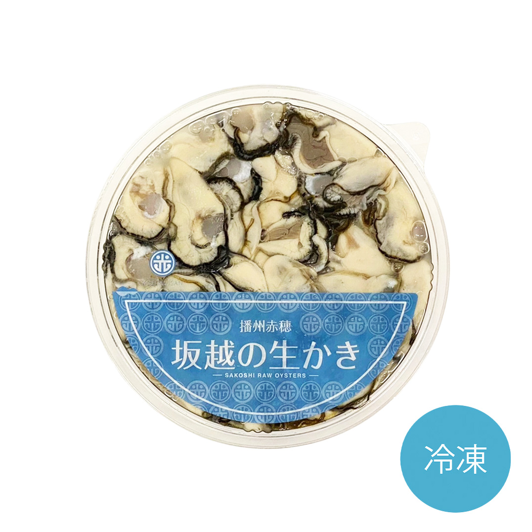 冷凍むき牡蠣200g（生食用）