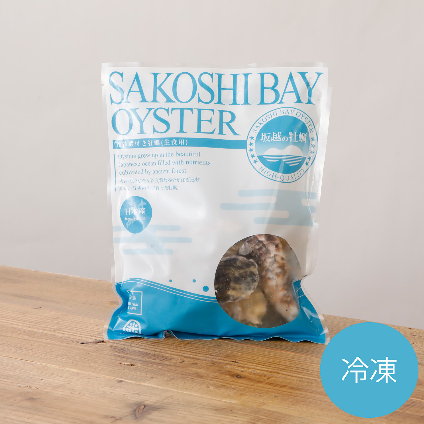冷凍殻付き牡蠣 特大！！3L