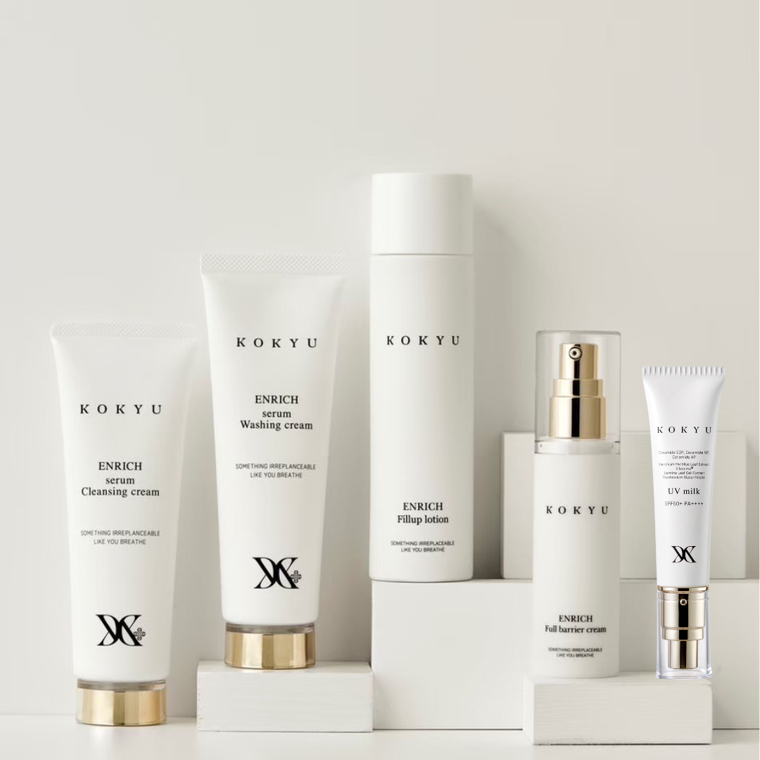 KOKYU コキュウ フィルアップローション UVミルク