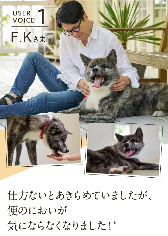 仕方ないとあきらめていましたが、...