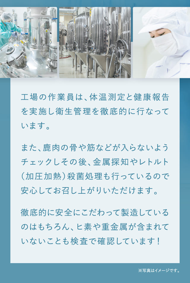 工場の作業員は、体温測定と健康報告を実施し、...