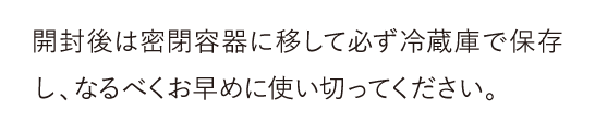はい、大丈夫です。
