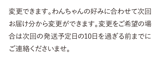 高温多湿な場所をさけて保管ください。...