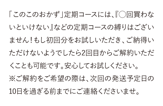 1年間の品質保障は、「未開封」の場合のみです。個包装の袋には包材の中でもっとも強い「アルミ」を使用しています。...