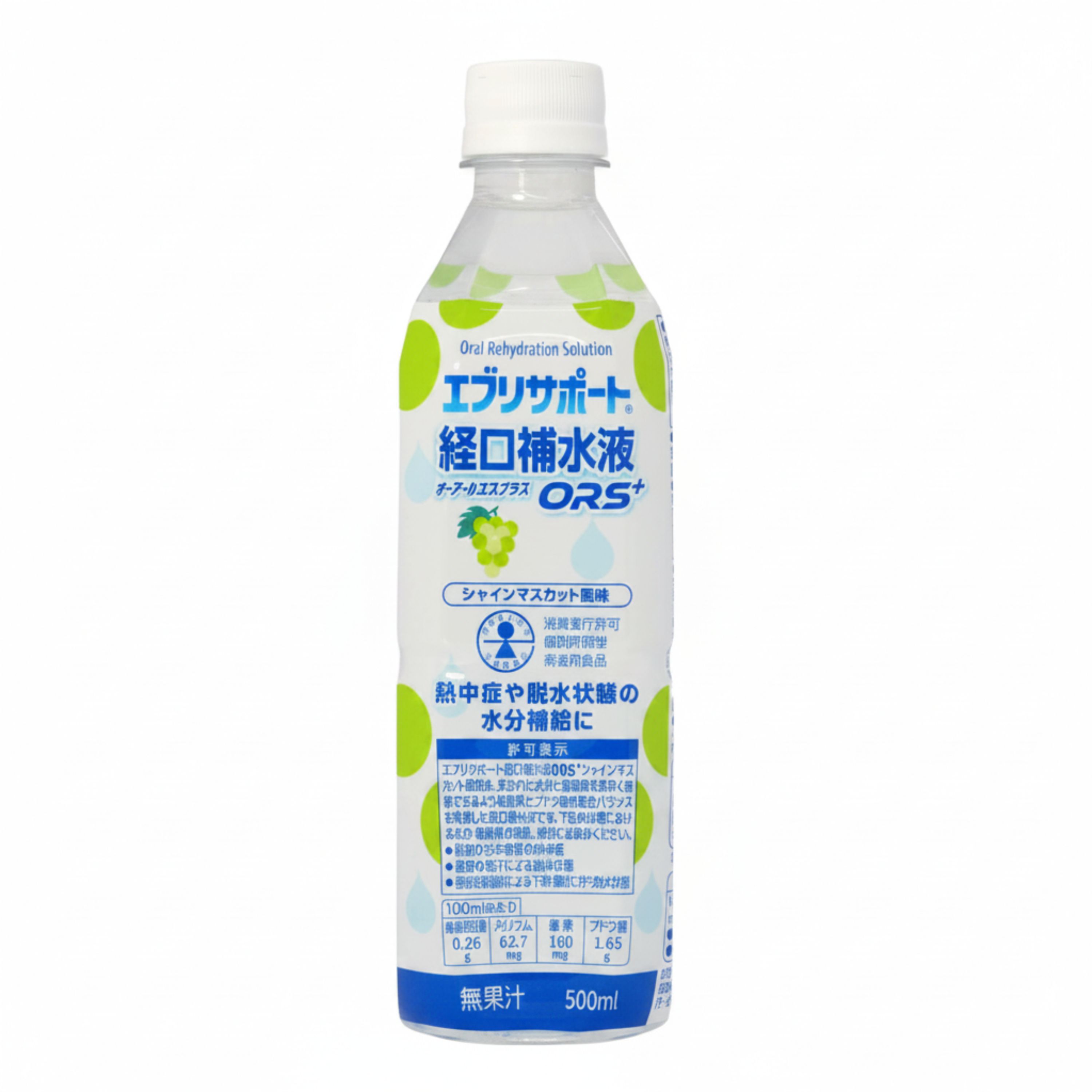 【定期便】 エブリサポート 経口補水液ORS＋（オーアールエスプラス） シャインマスカット風味 500ml×24本 （ 1ケース ）